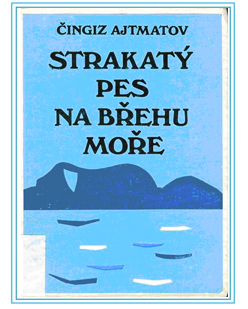 Strakatý pes na břehu moře